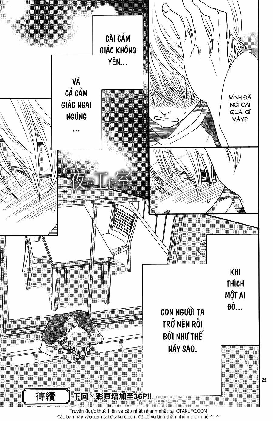 Nanoka no Kare: Chapter 20