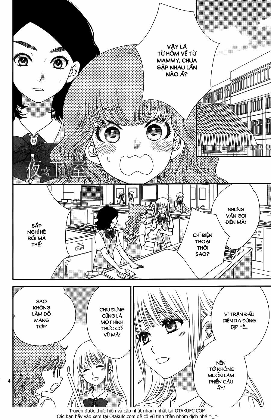 Nanoka no Kare: Chapter 20