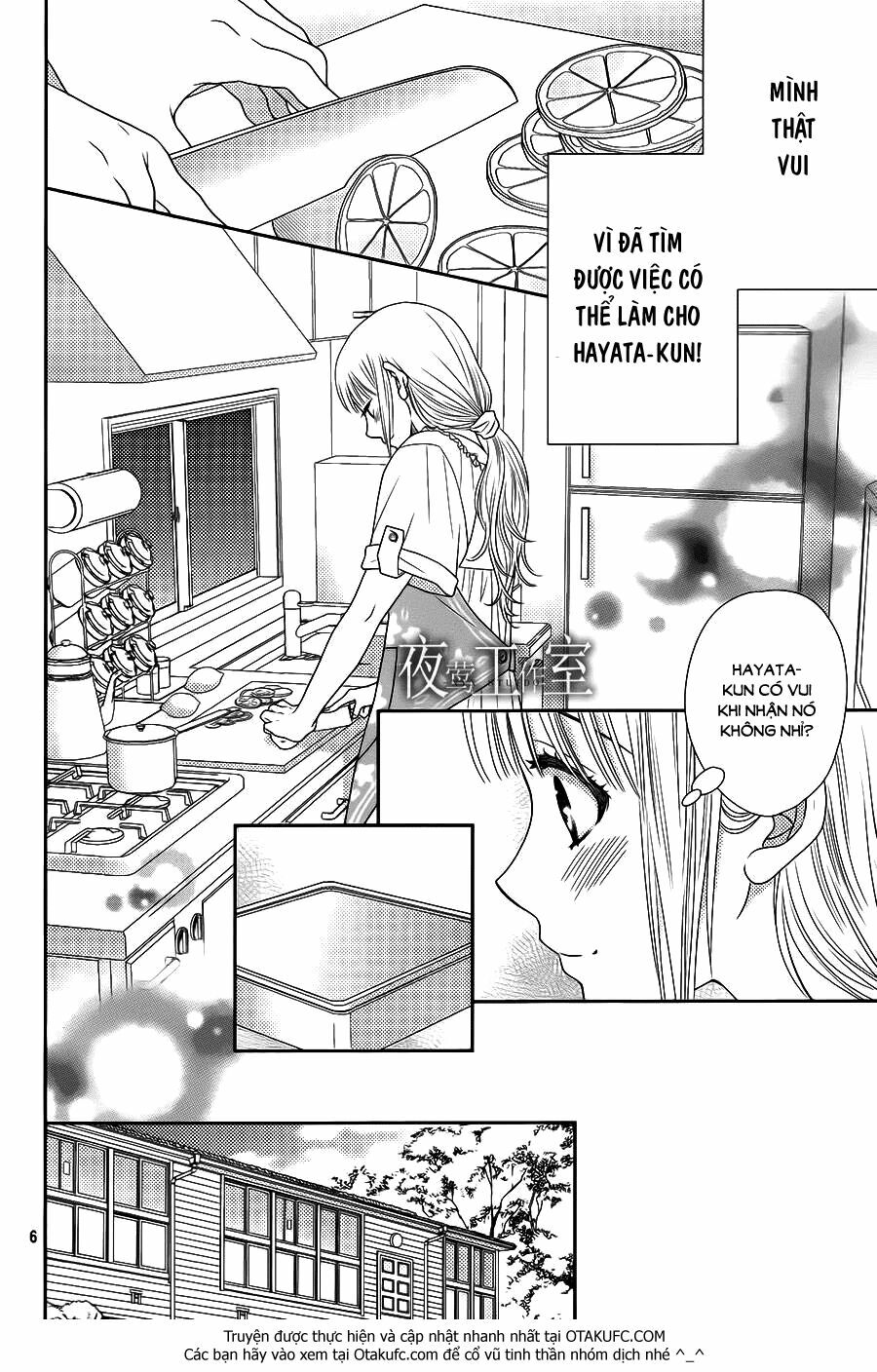Nanoka no Kare: Chapter 20
