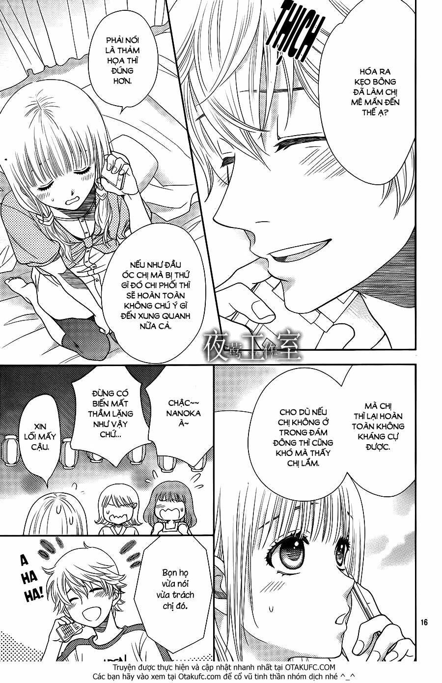 Nanoka no Kare: Chapter 21