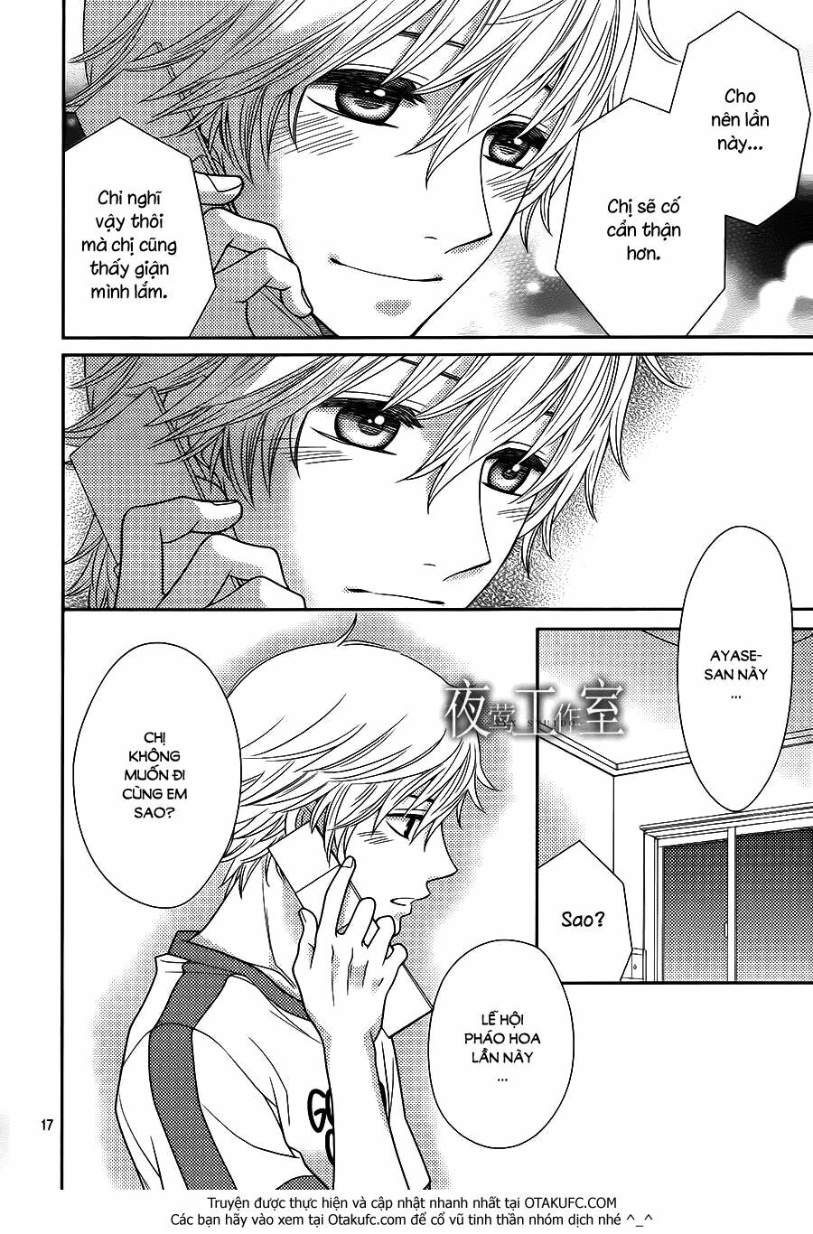 Nanoka no Kare: Chapter 21