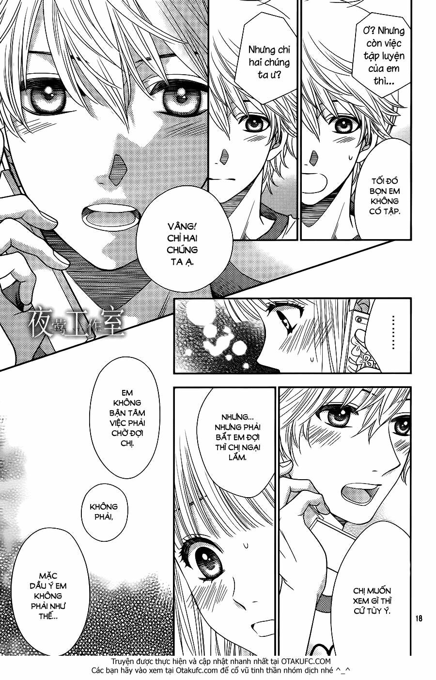 Nanoka no Kare: Chapter 21
