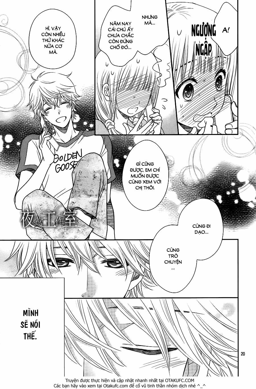 Nanoka no Kare: Chapter 21