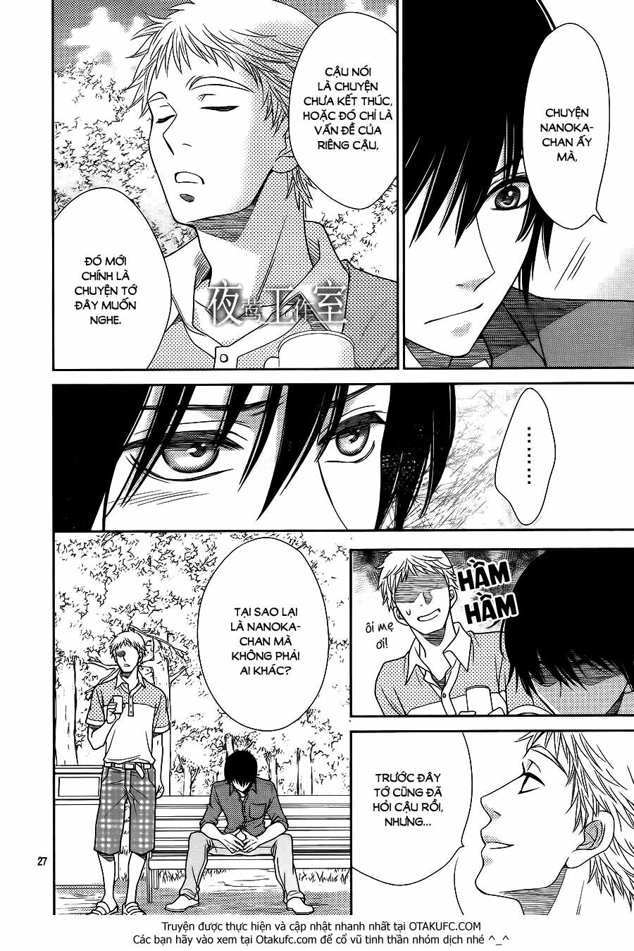 Nanoka no Kare: Chapter 21