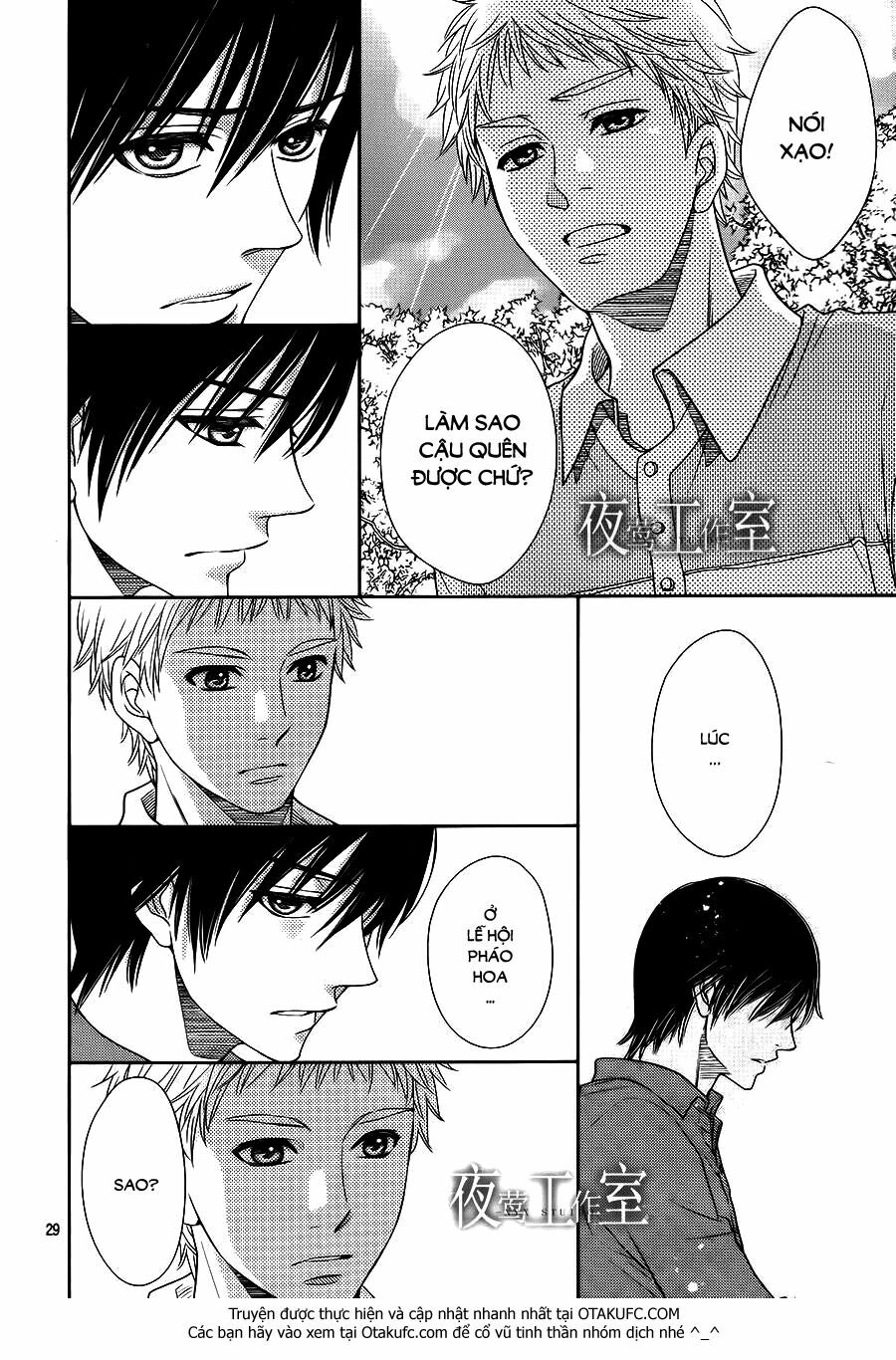 Nanoka no Kare: Chapter 21
