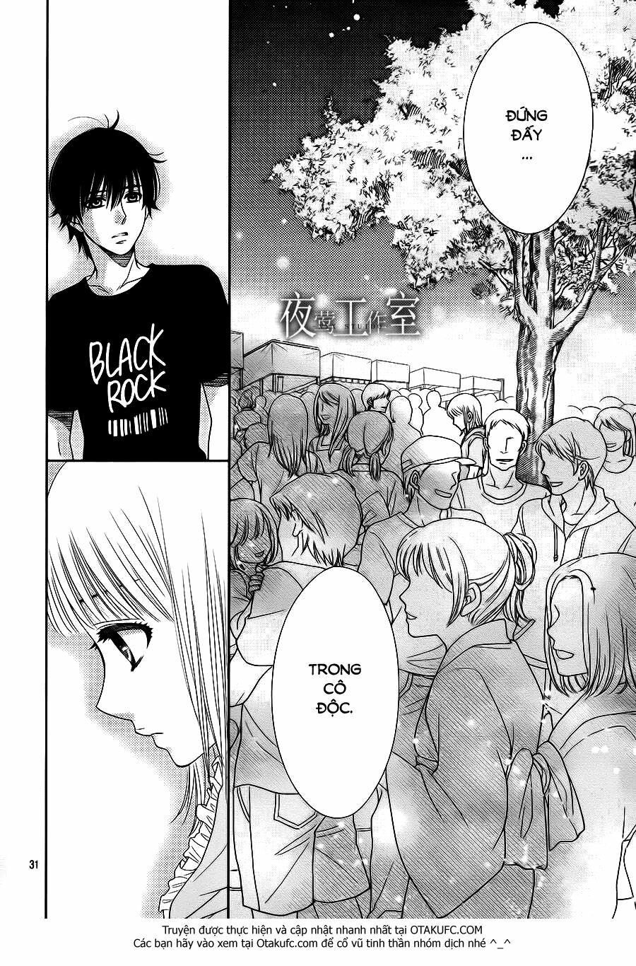 Nanoka no Kare: Chapter 21