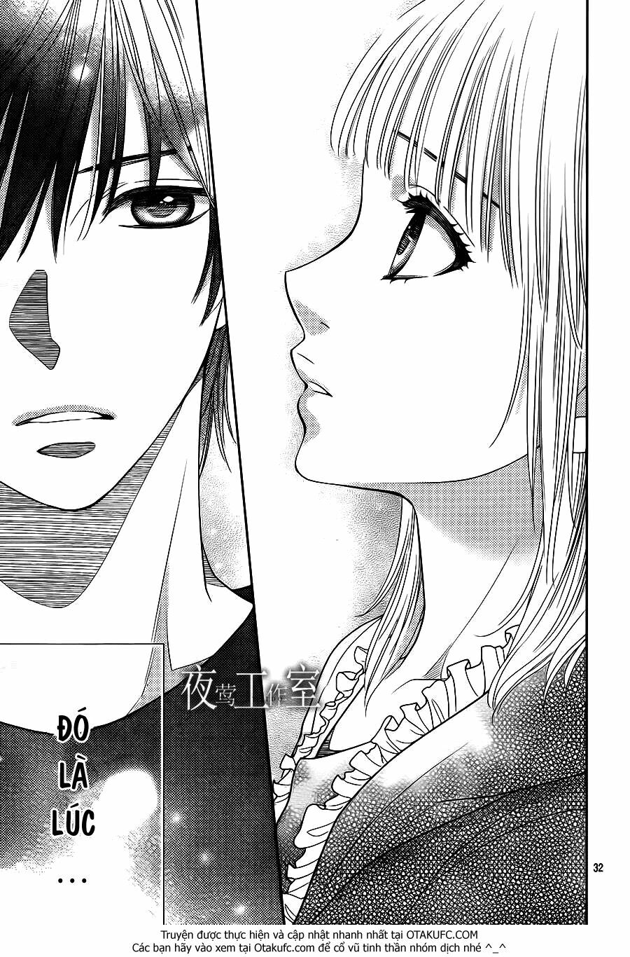 Nanoka no Kare: Chapter 21