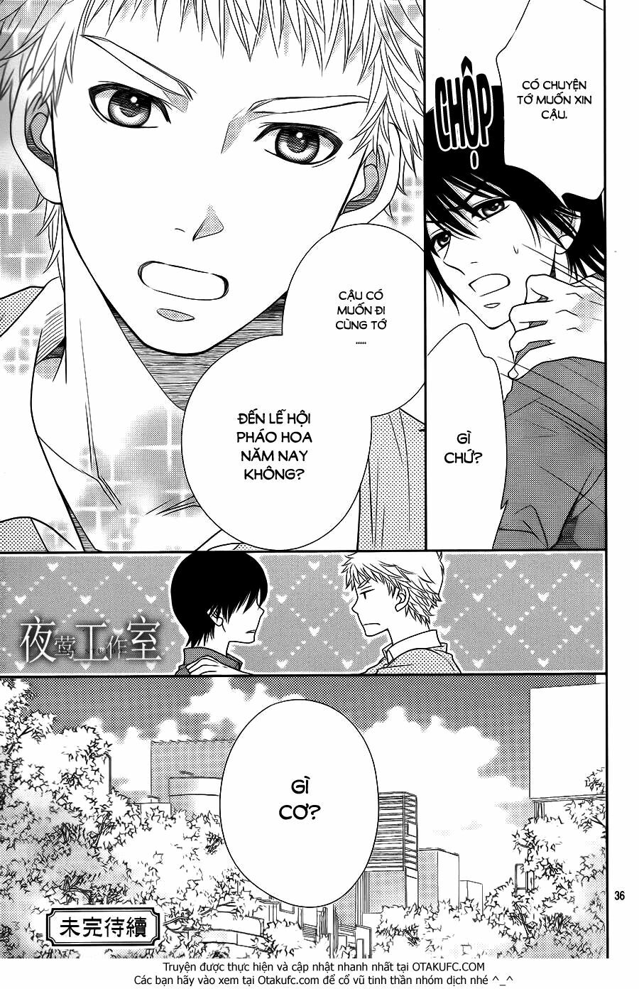 Nanoka no Kare: Chapter 21