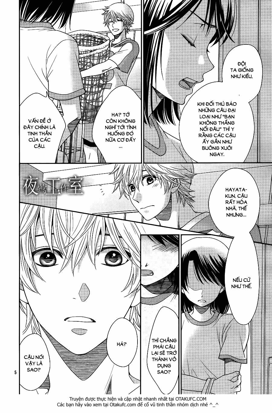 Nanoka no Kare: Chapter 21