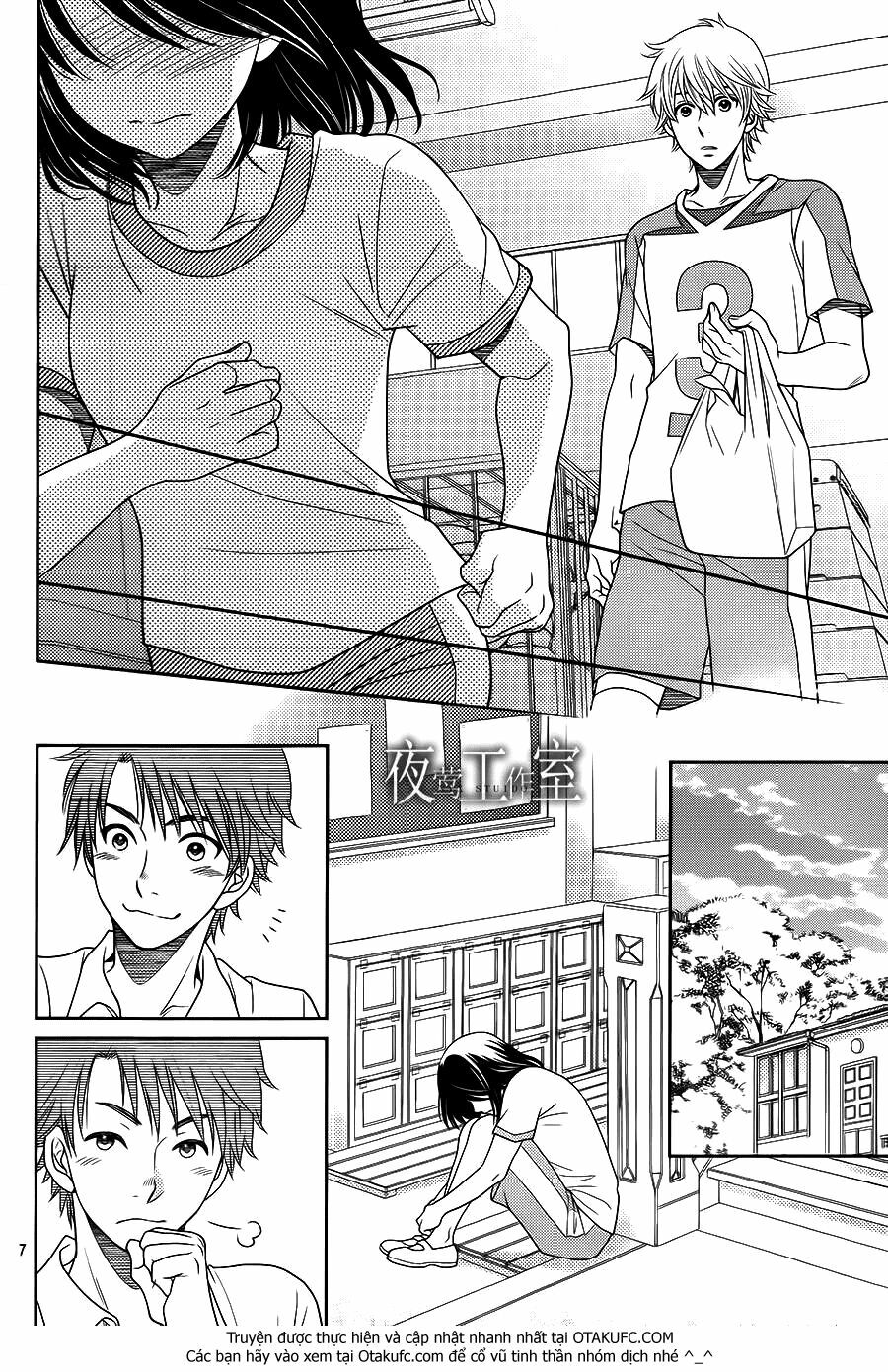 Nanoka no Kare: Chapter 21