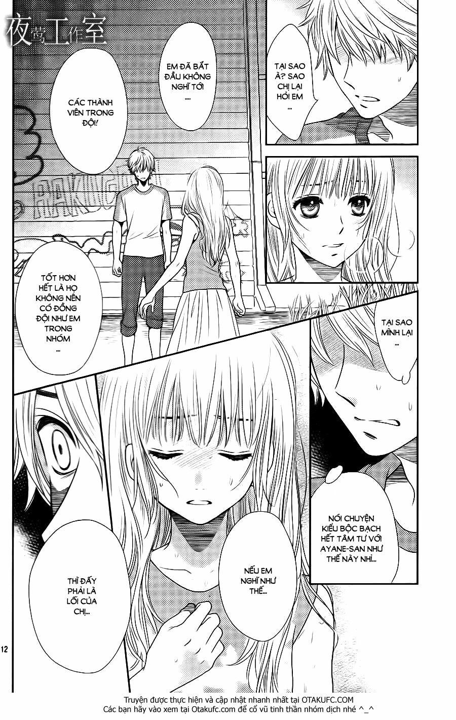 Nanoka no Kare: Chapter 31