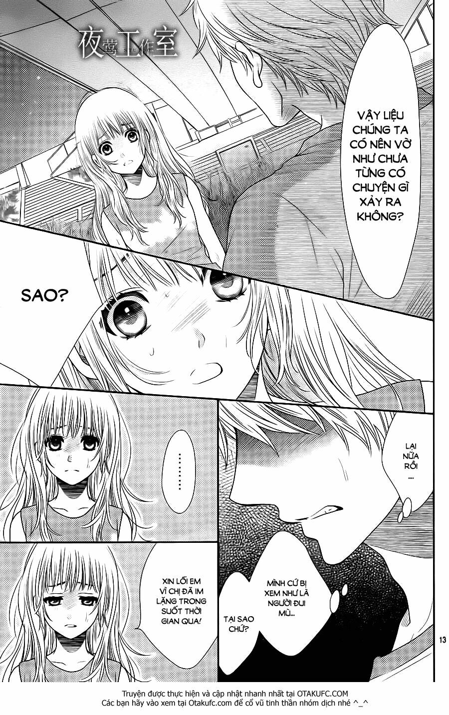 Nanoka no Kare: Chapter 31
