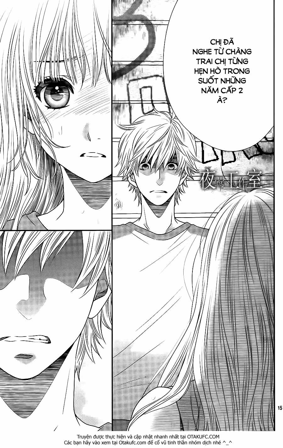 Nanoka no Kare: Chapter 31