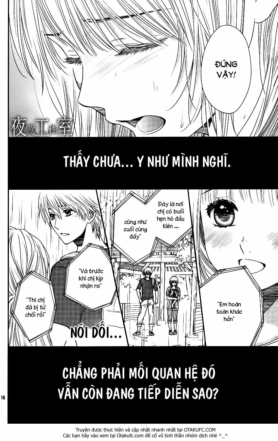 Nanoka no Kare: Chapter 31