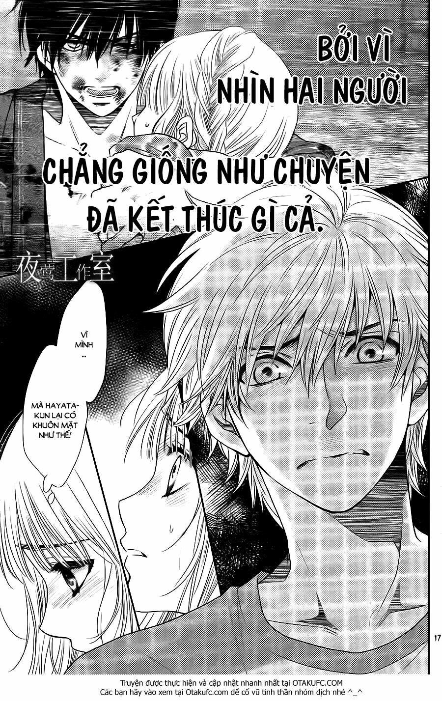 Nanoka no Kare: Chapter 31