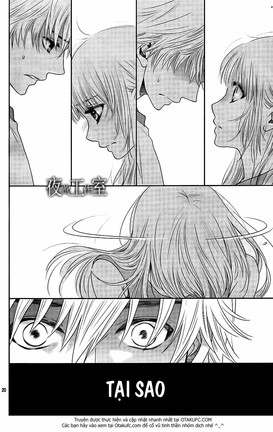 Nanoka no Kare: Chapter 31