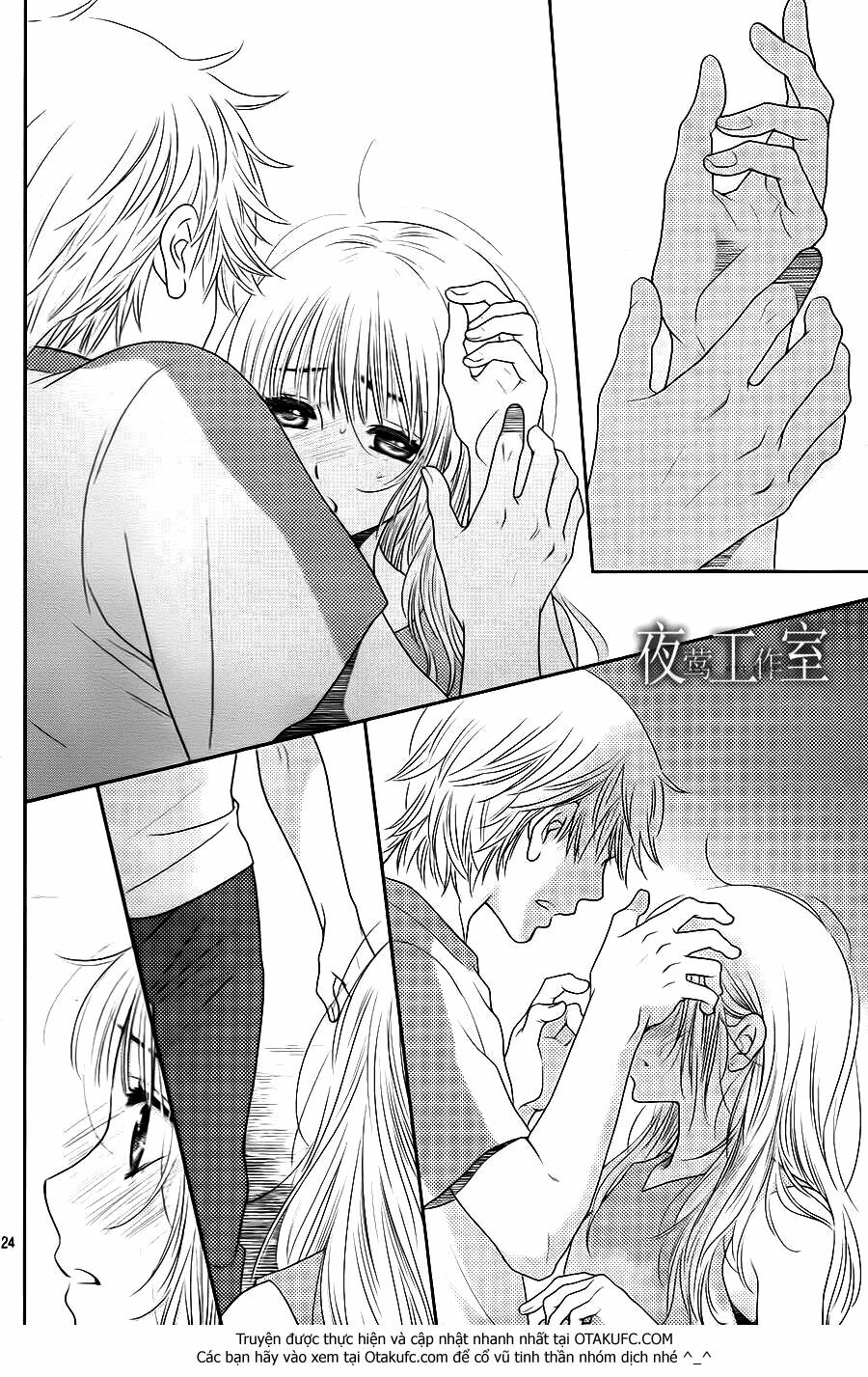 Nanoka no Kare: Chapter 31