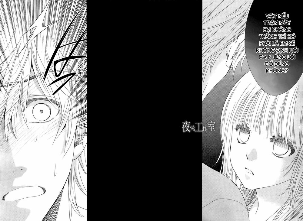 Nanoka no Kare: Chapter 39