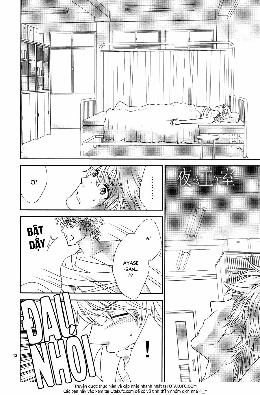 Nanoka no Kare: Chapter 39