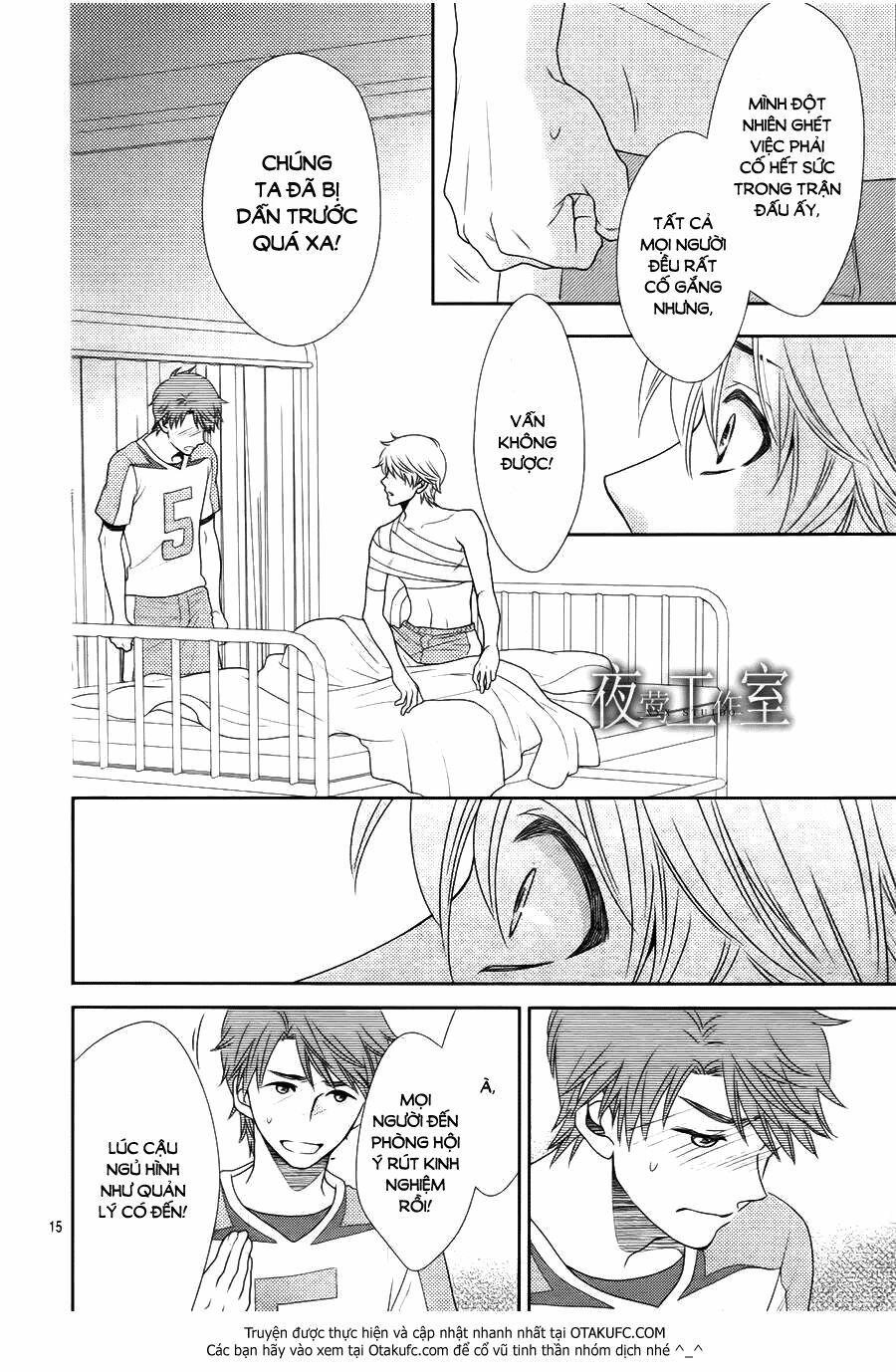 Nanoka no Kare: Chapter 39