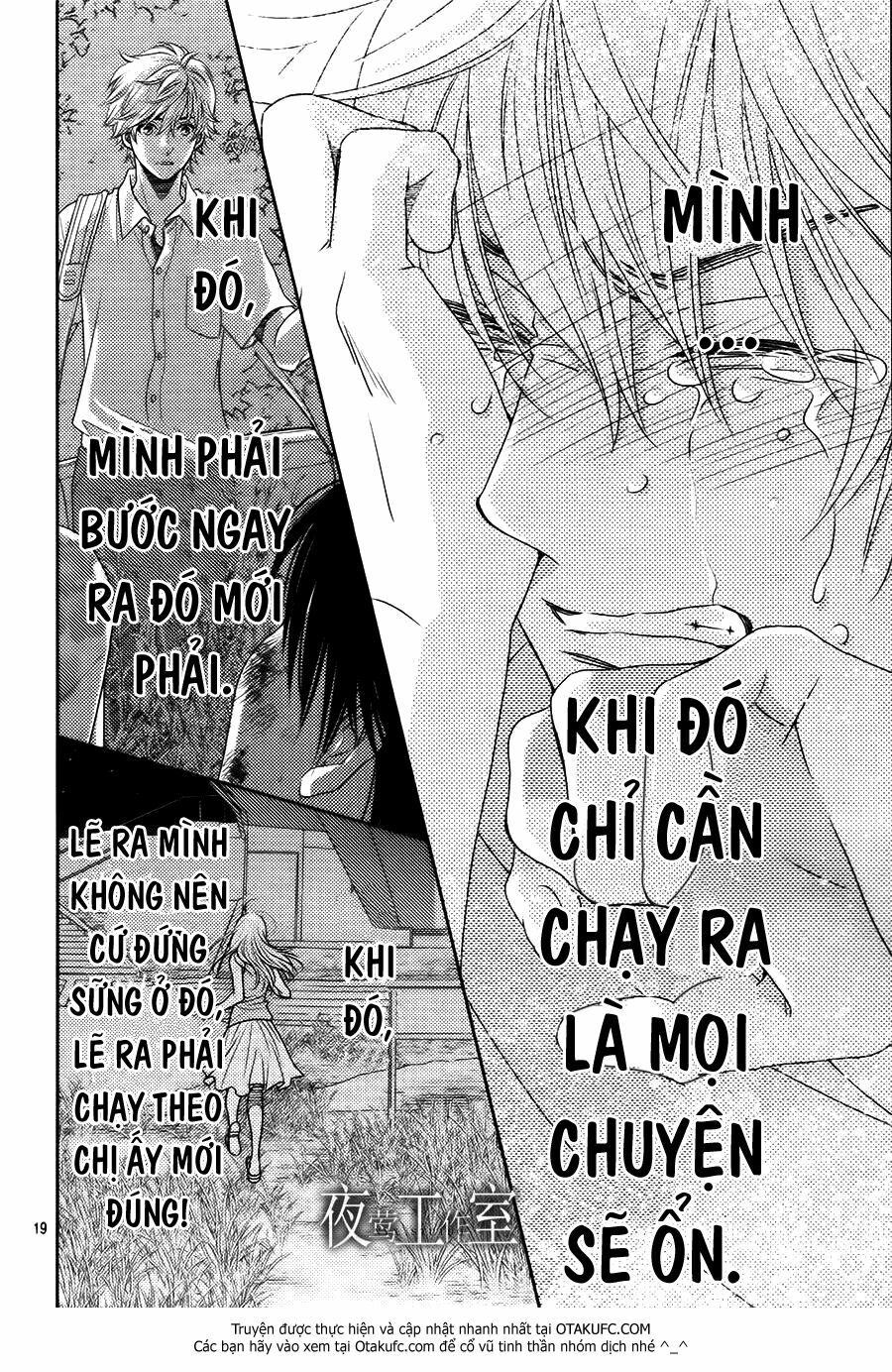 Nanoka no Kare: Chapter 39