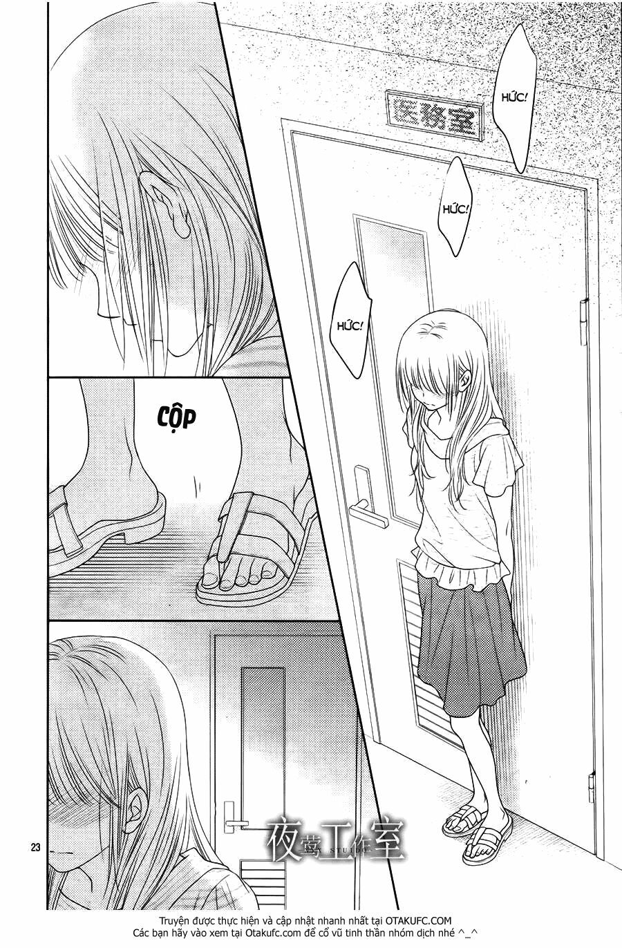 Nanoka no Kare: Chapter 39