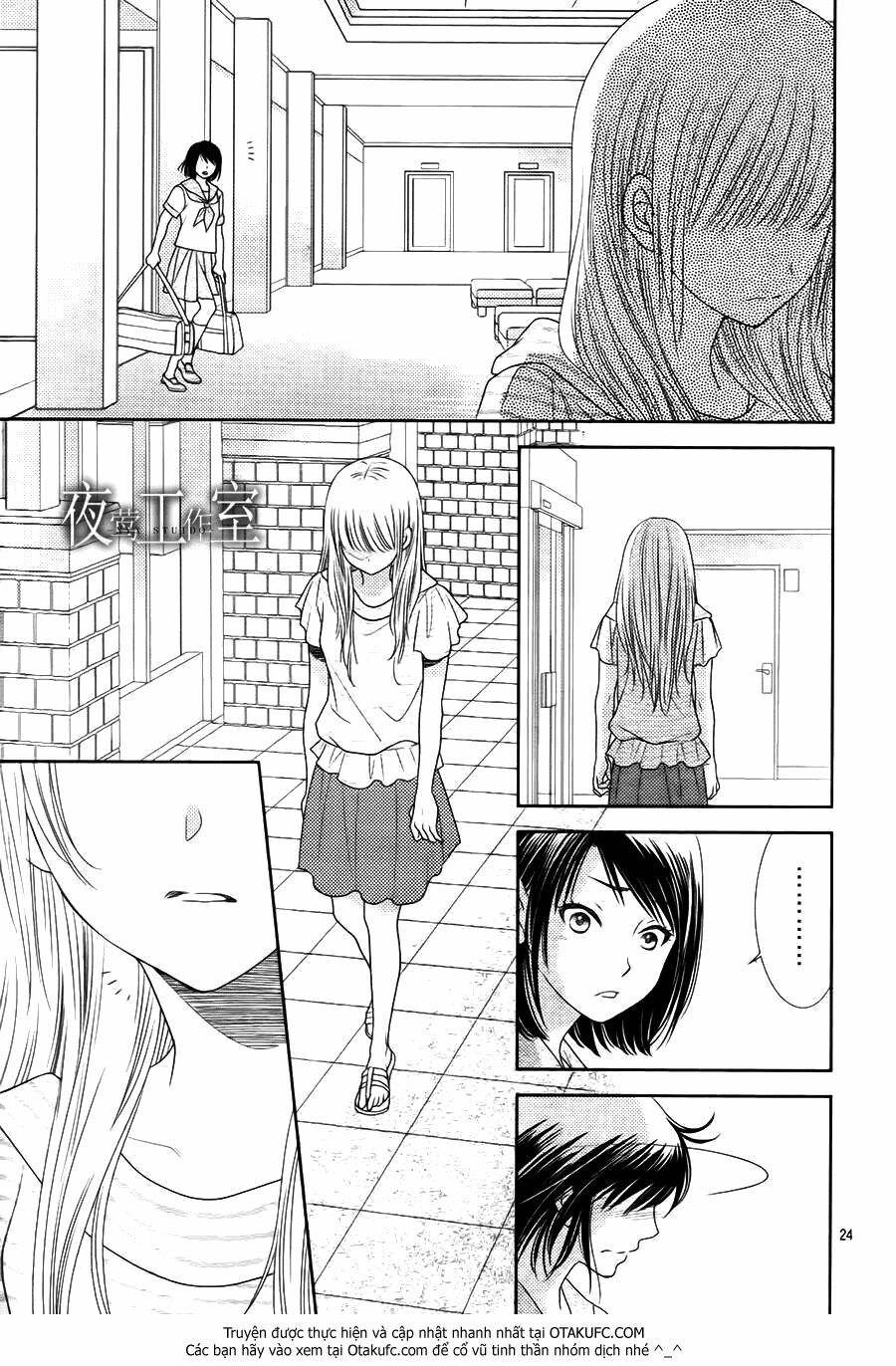 Nanoka no Kare: Chapter 39