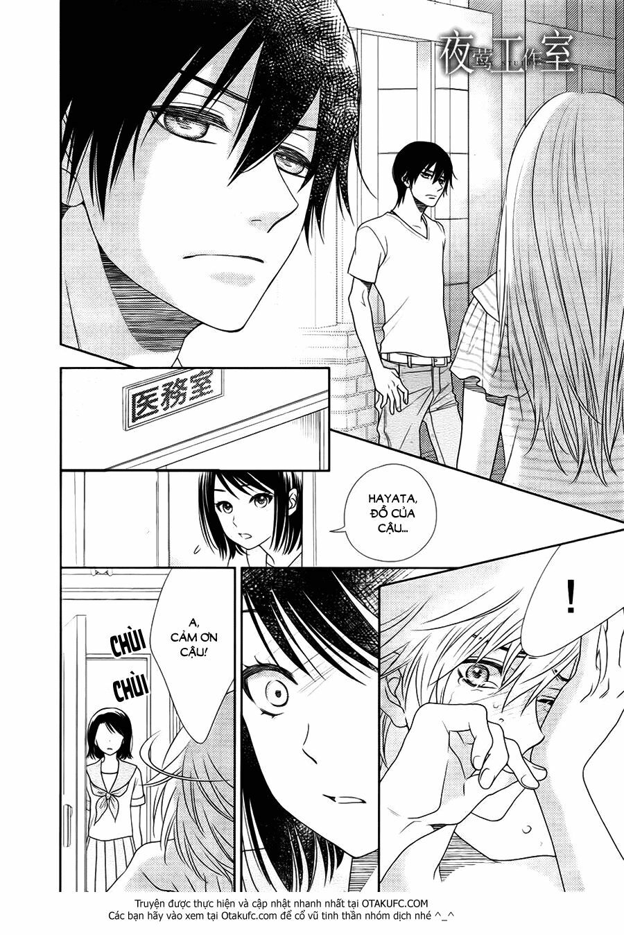 Nanoka no Kare: Chapter 39