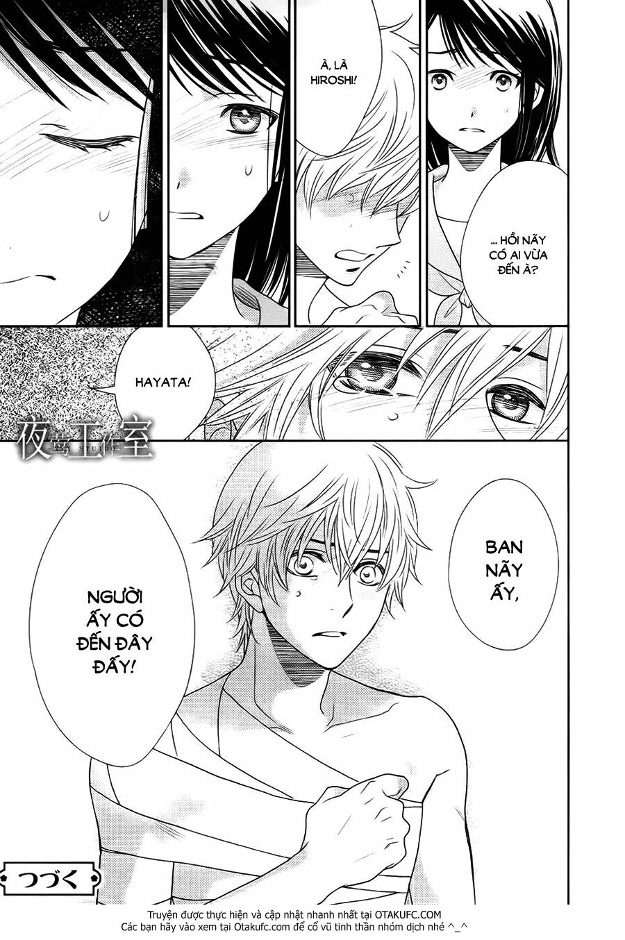 Nanoka no Kare: Chapter 39