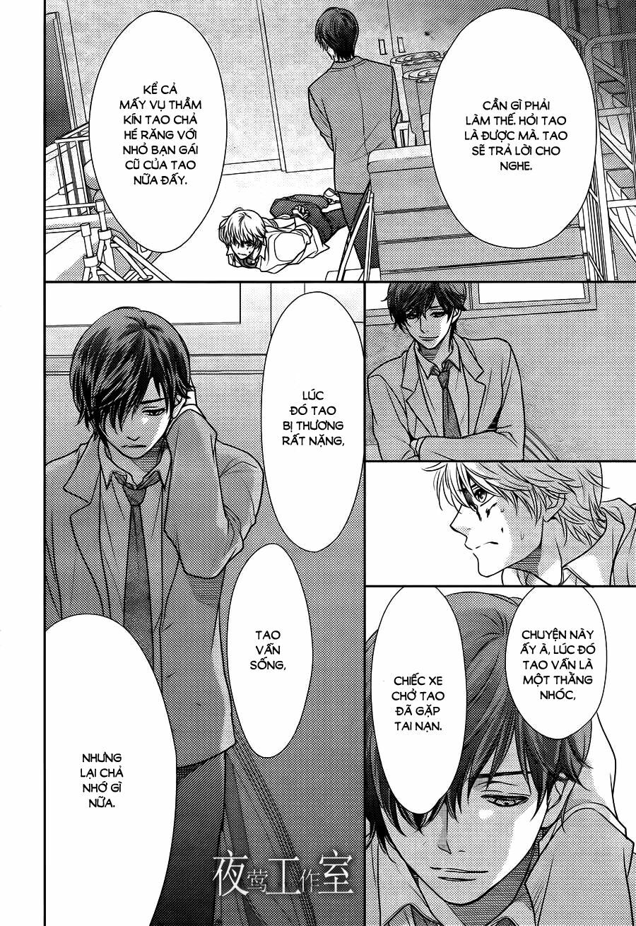 Nanoka no Kare: Chapter 59