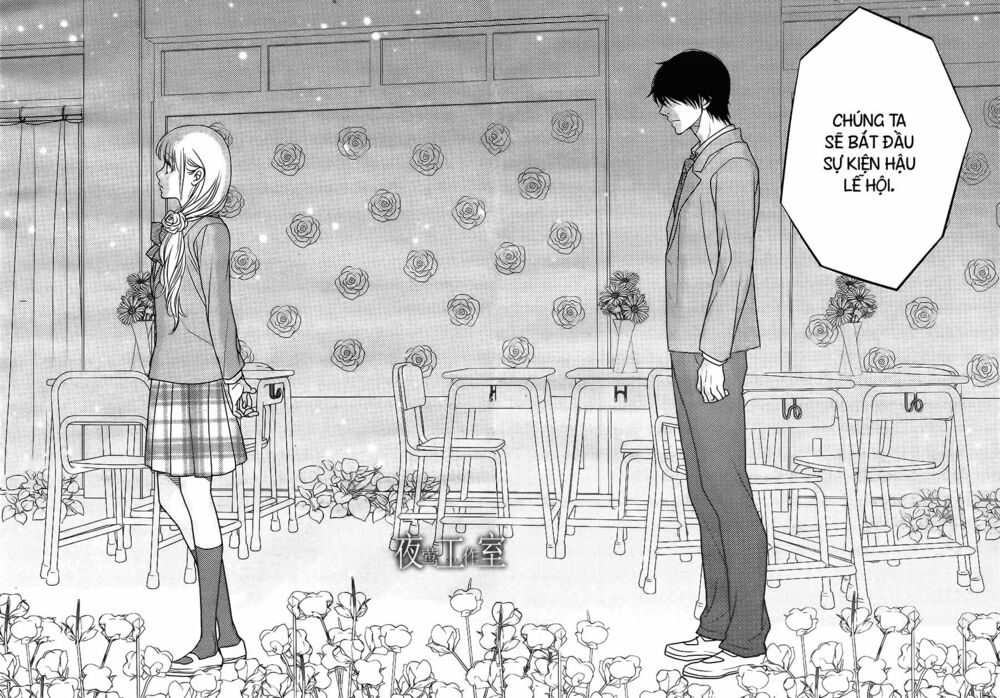 Nanoka no Kare: Chapter 59
