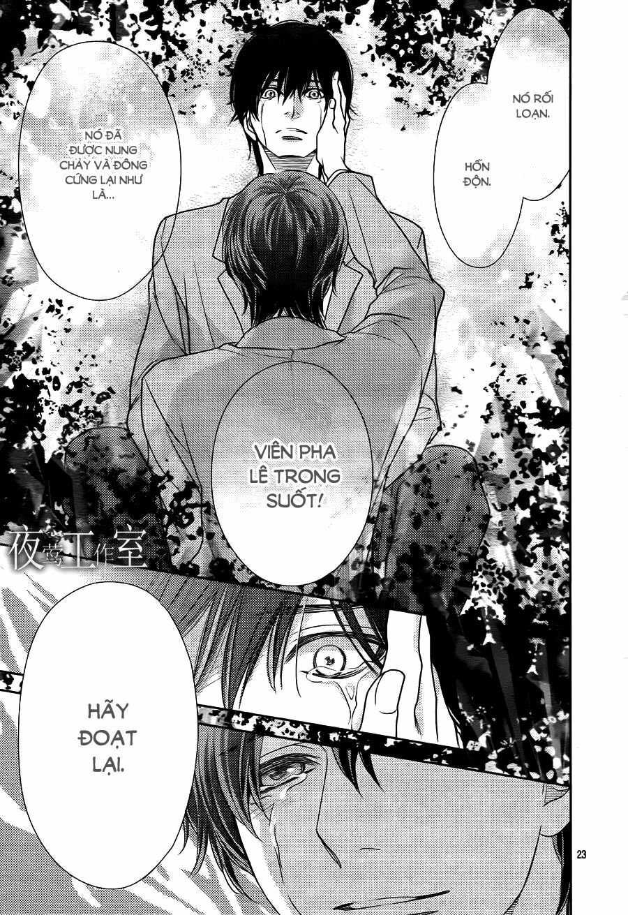 Nanoka no Kare: Chapter 59