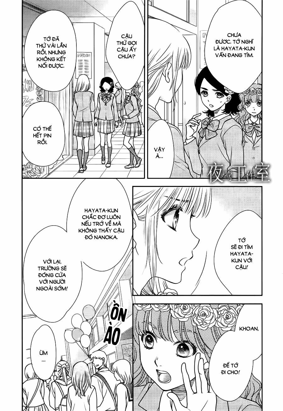 Nanoka no Kare: Chapter 59