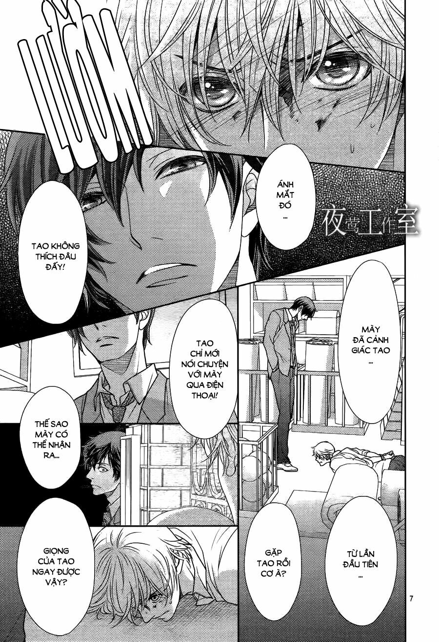 Nanoka no Kare: Chapter 59