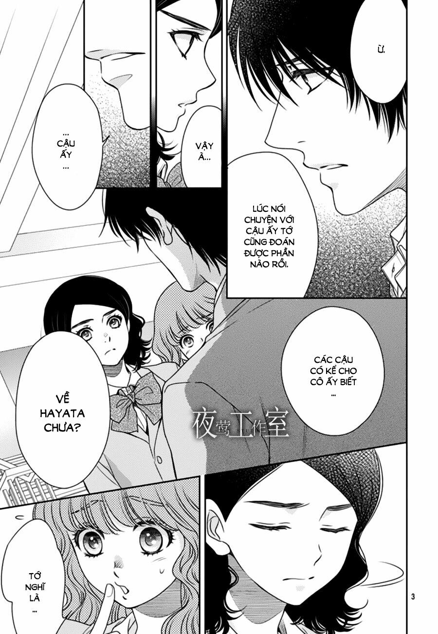 Nanoka no Kare: Chapter 66