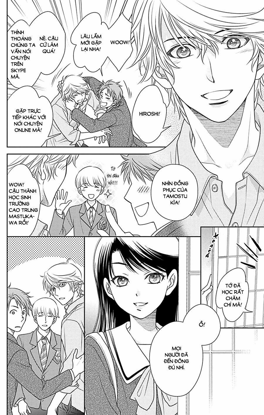 Nanoka no Kare: Chapter 80