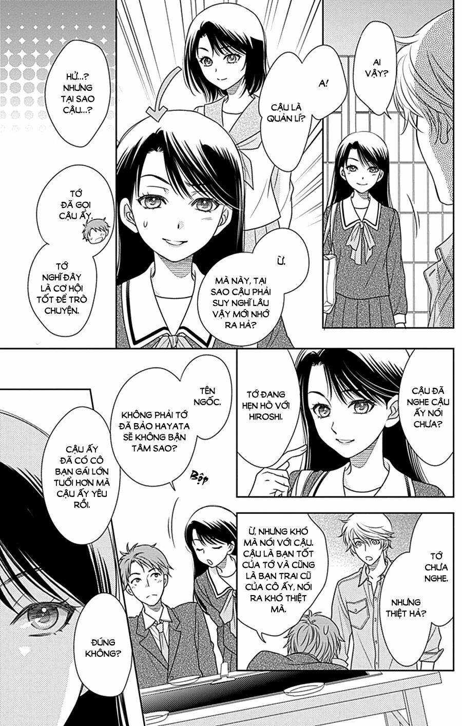 Nanoka no Kare: Chapter 80