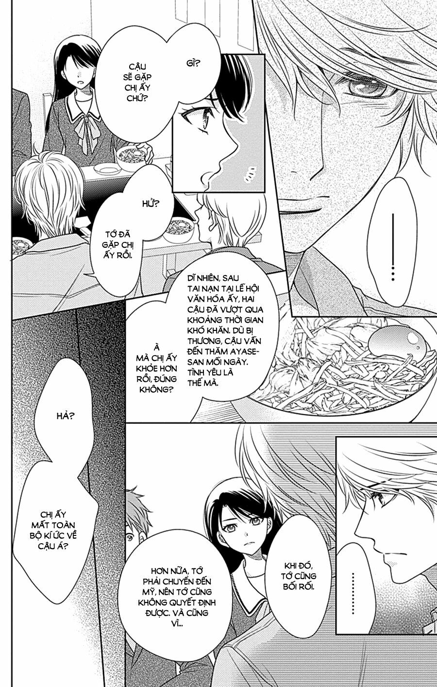 Nanoka no Kare: Chapter 80