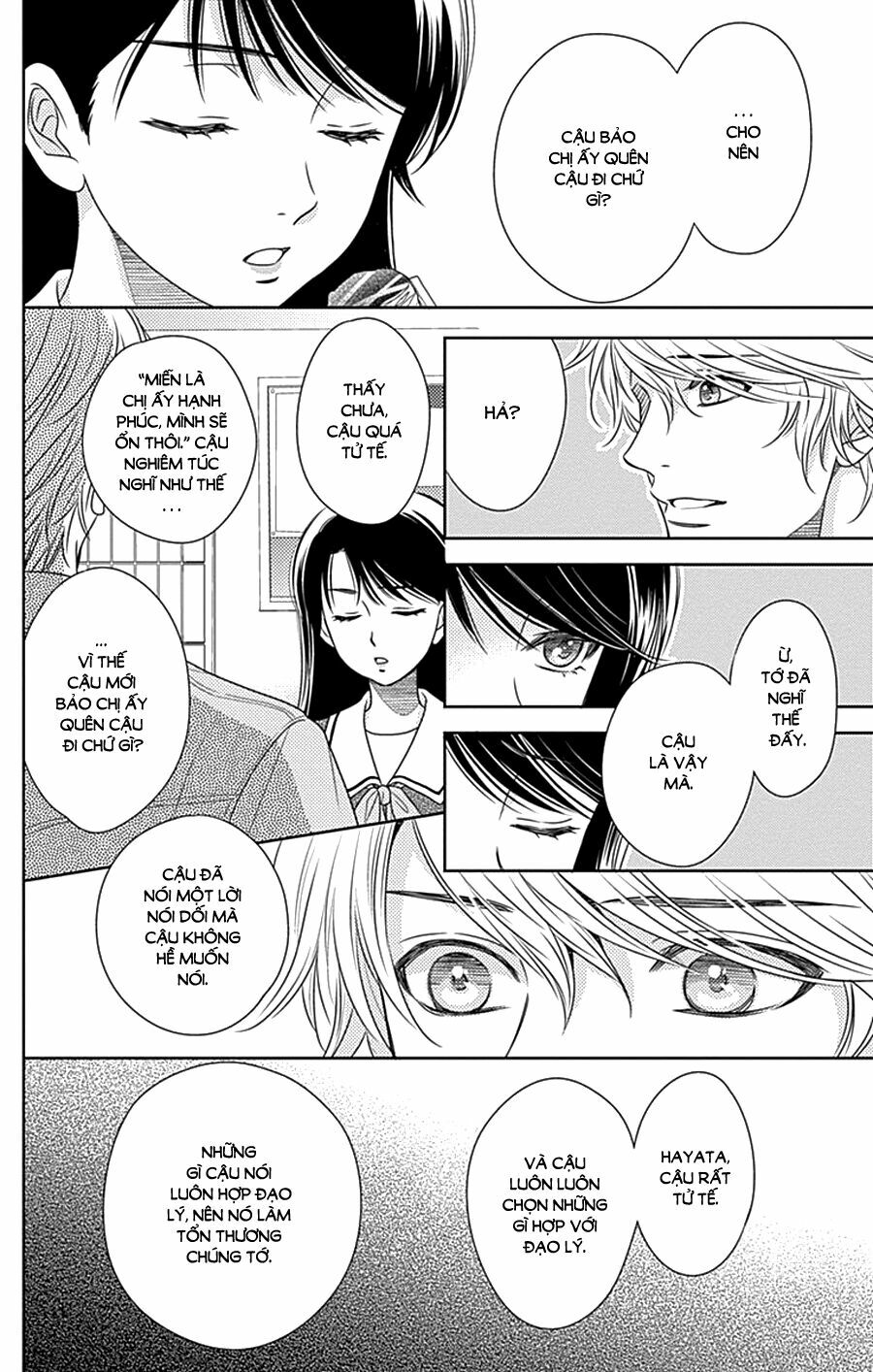 Nanoka no Kare: Chapter 80