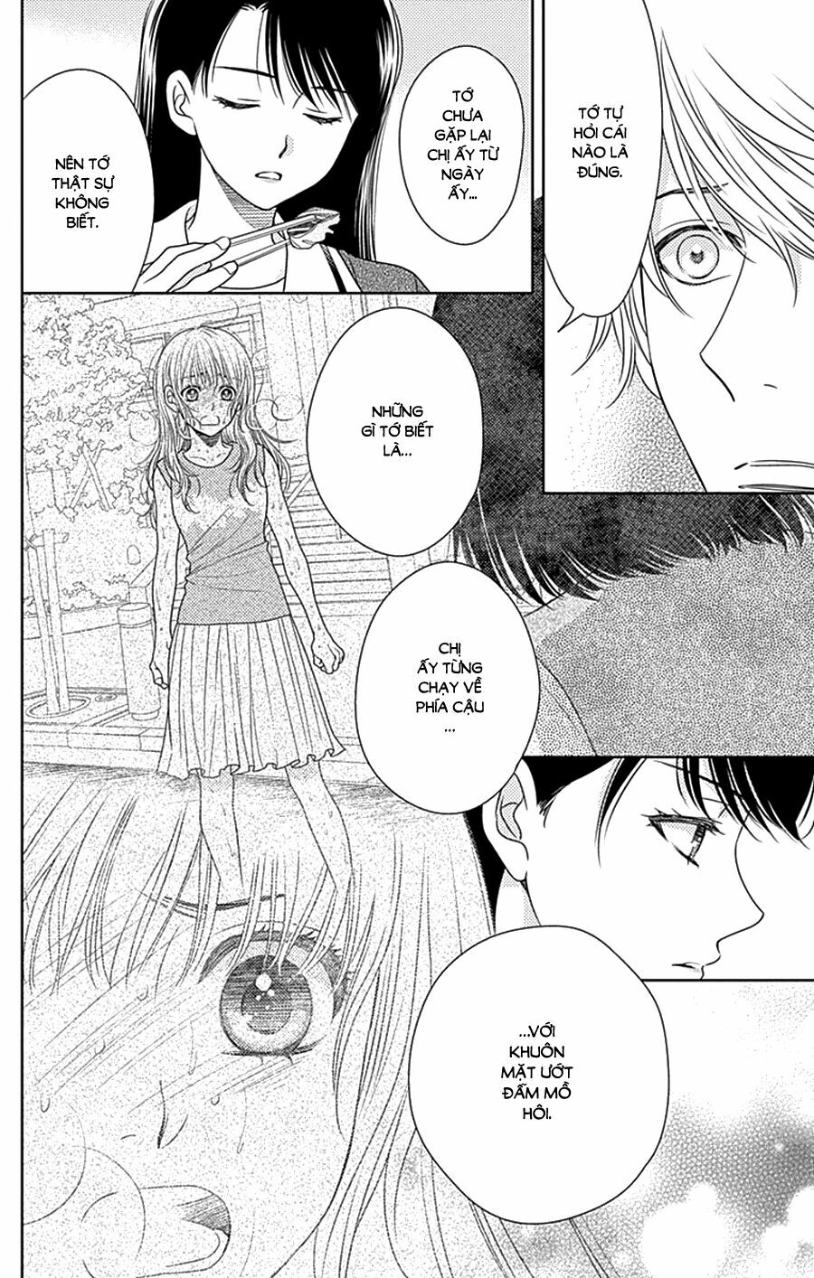 Nanoka no Kare: Chapter 80