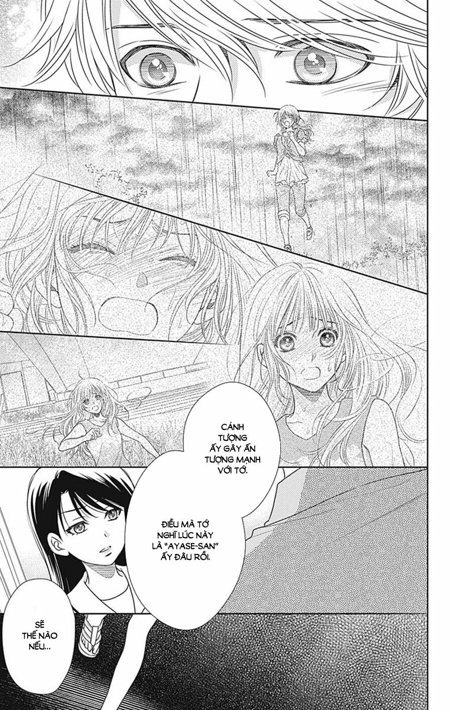 Nanoka no Kare: Chapter 80