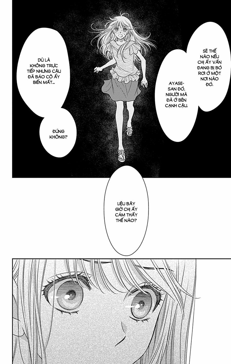 Nanoka no Kare: Chapter 80
