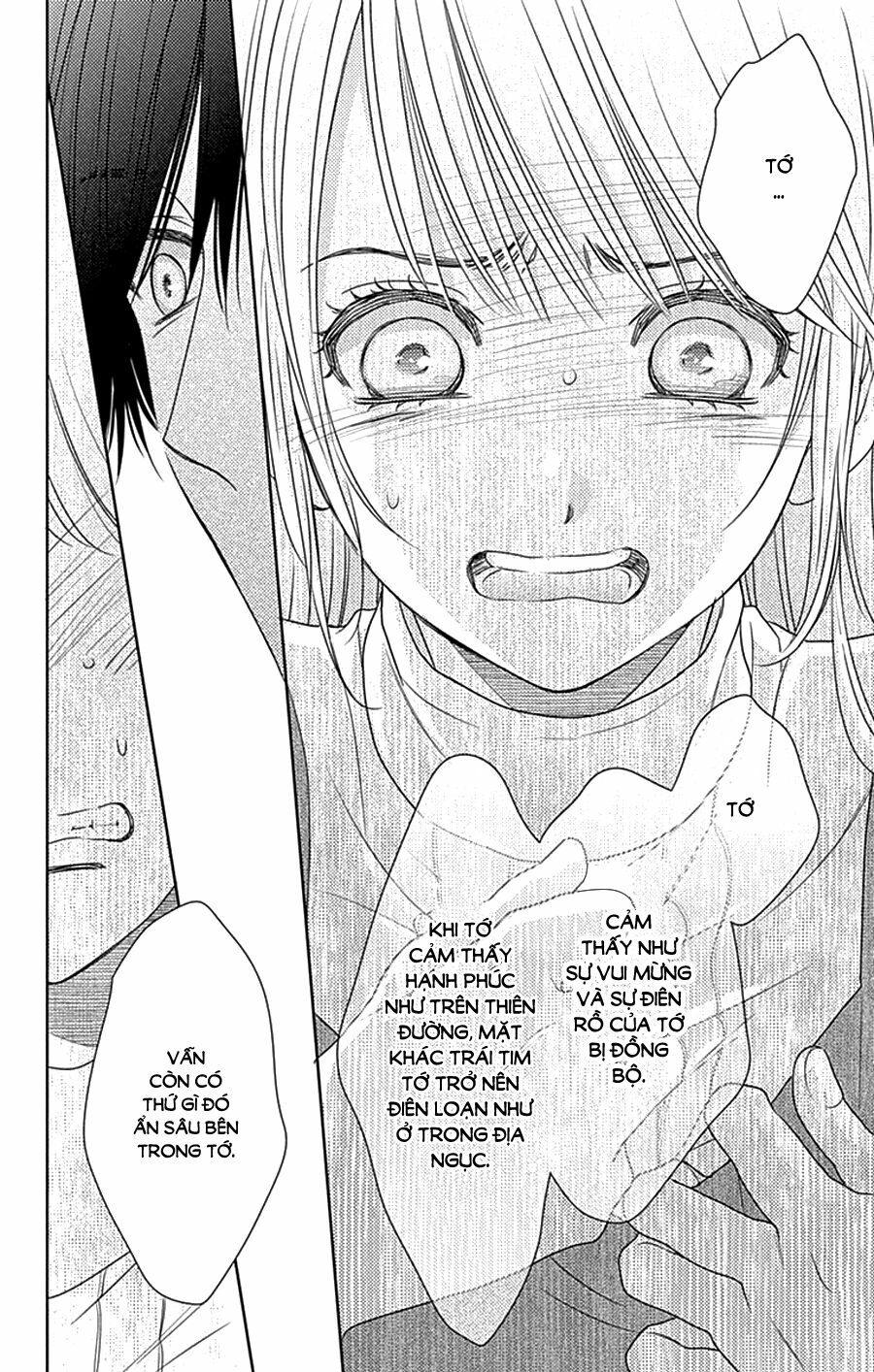 Nanoka no Kare: Chapter 80