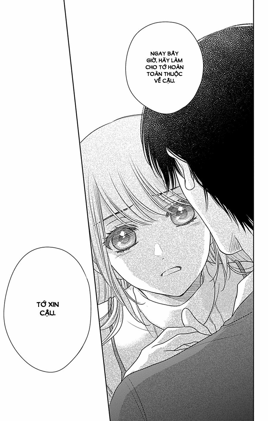 Nanoka no Kare: Chapter 80