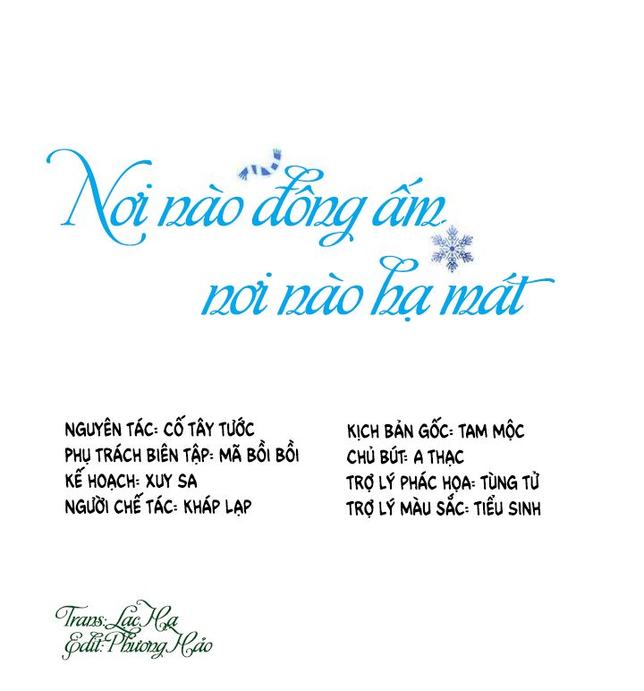 Nơi nào đông ấm, nơi nào hạ mát: Chapter 1