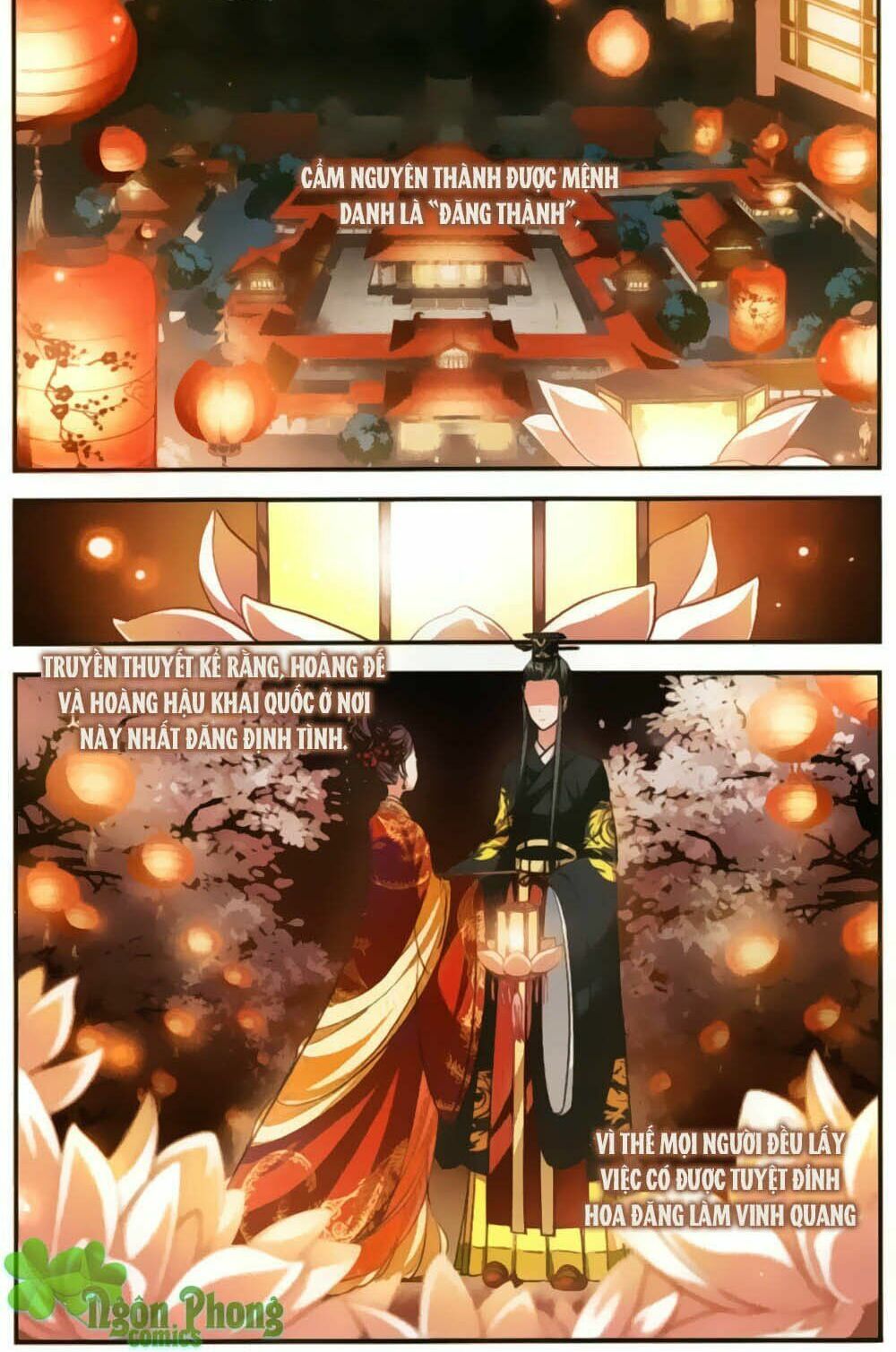 Thước Kiều Tiên: Chapter 1