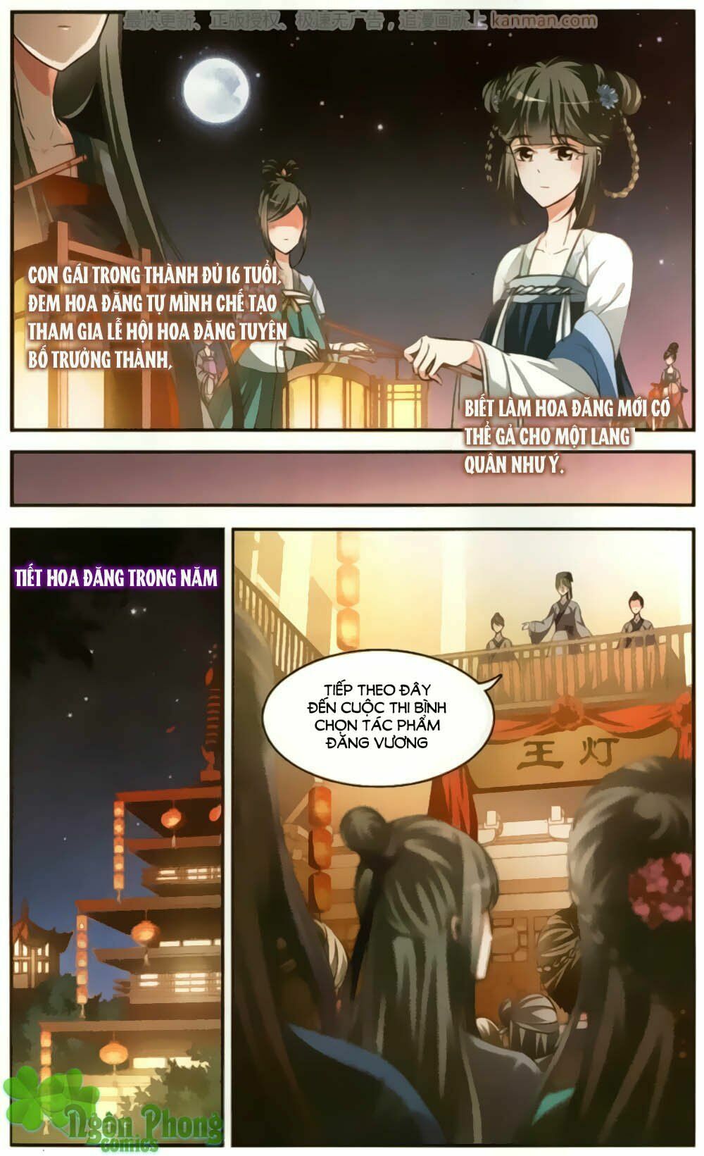 Thước Kiều Tiên: Chapter 1