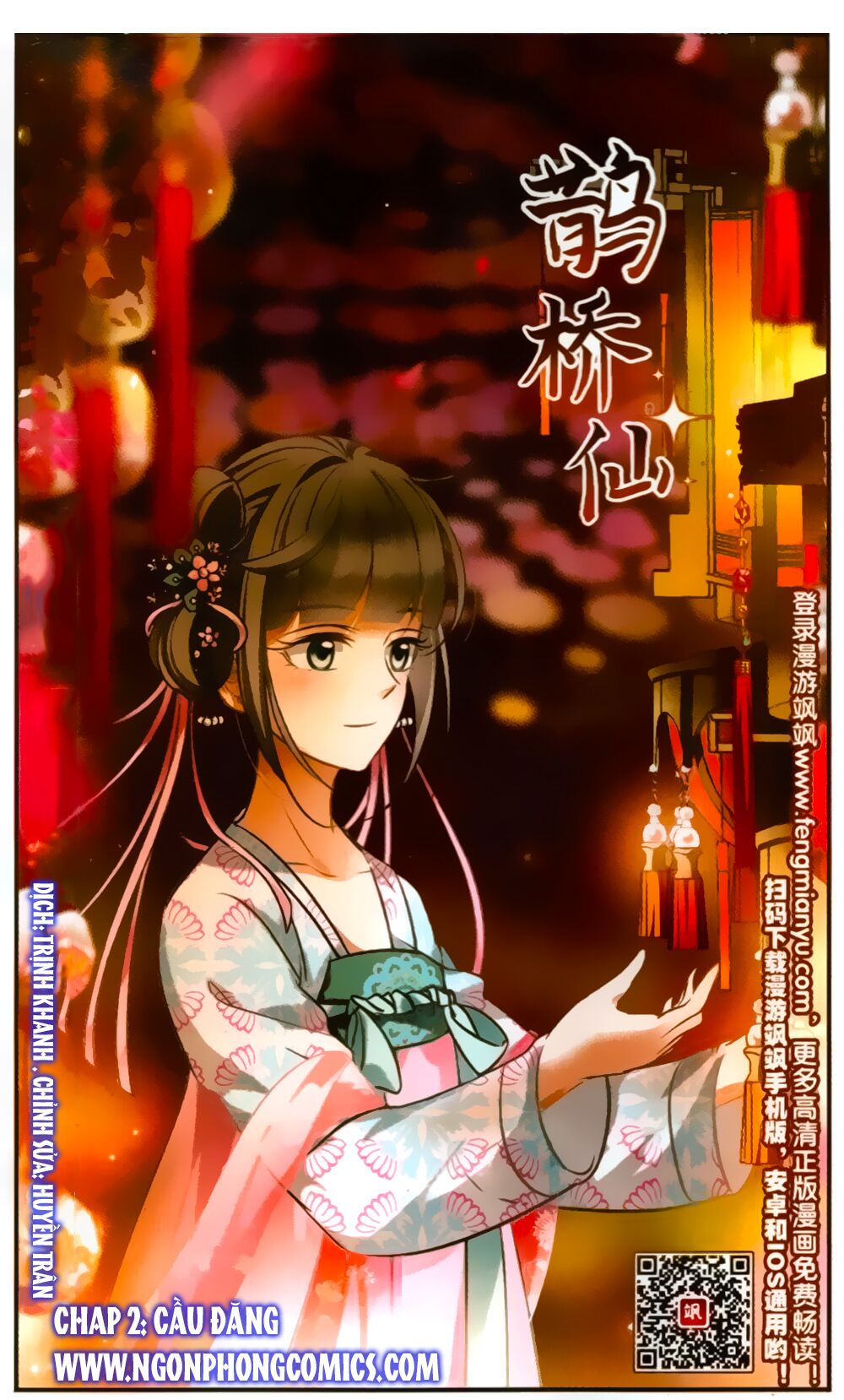 Thước Kiều Tiên: Chapter 2