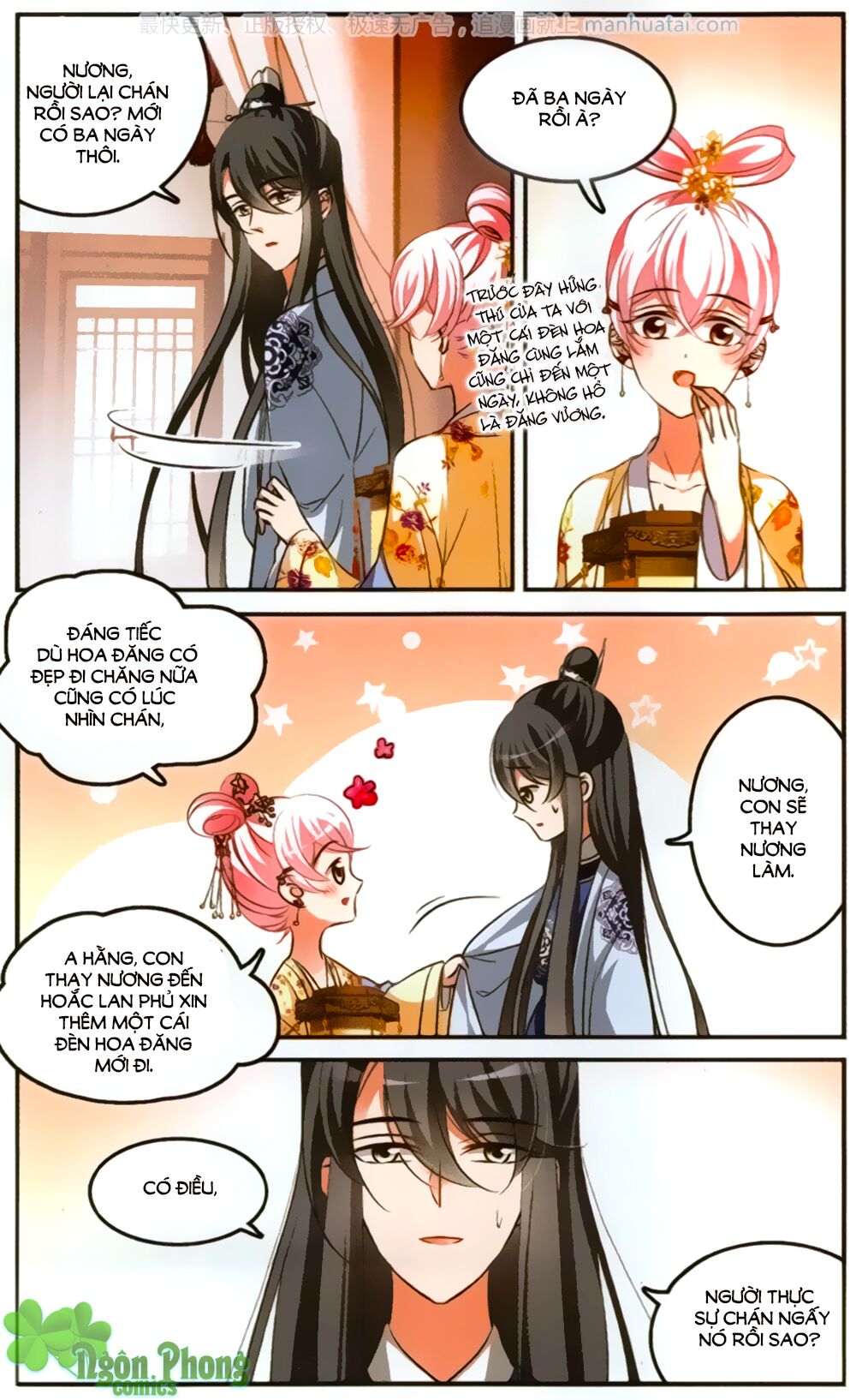 Thước Kiều Tiên: Chapter 2