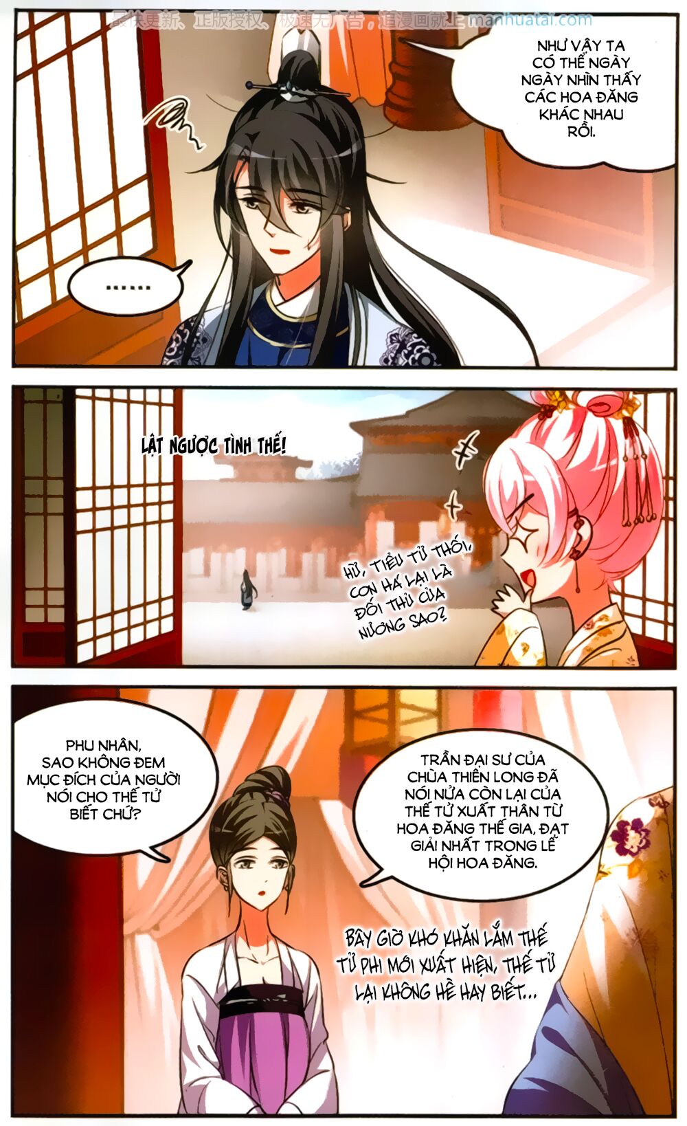 Thước Kiều Tiên: Chapter 2